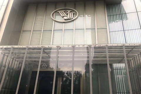 双流金陵之声KTV消费价格